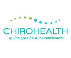 Slider image (1) Chirohealth Bangkok